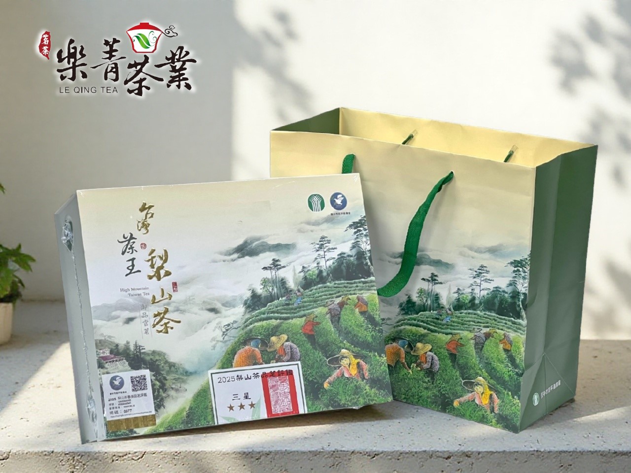 3star- (7)_Product Background
