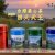 台灣高山茶 四大天王 2025