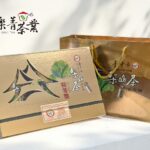 臺中市茶商業同業公會主辦的「2025 年台灣中部地區冬季優質茶評鑑競賽」