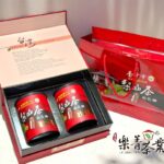 臺中市茶商業同業公會主辦的「2025 年台灣中部地區冬季優質茶評鑑競賽」