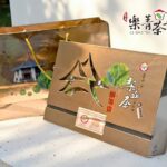 臺中市茶商業同業公會主辦的「2025 年台灣中部地區冬季優質茶評鑑競賽」