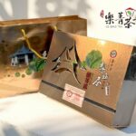 臺中市茶商業同業公會主辦的「2025 年台灣中部地區冬季優質茶評鑑競賽」